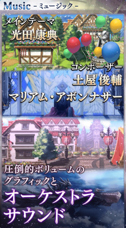 另一个伊甸超越时空的猫