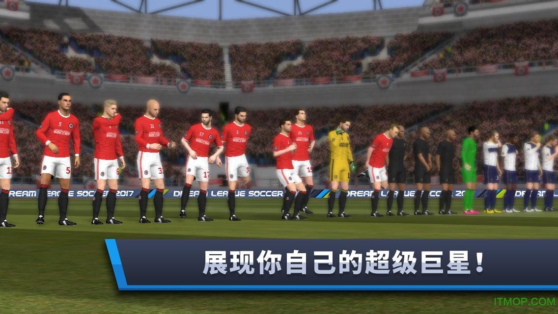 梦幻足球联盟2022ios官方版(Dream League Soccer)