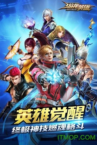 游龙英雄游戏手机版