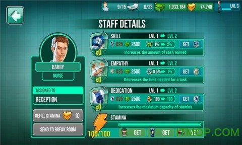 手术时间医院破解版