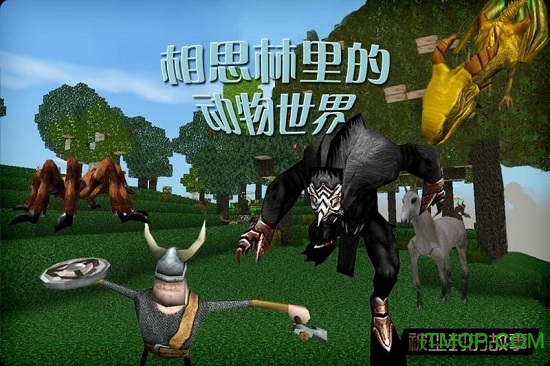 九游被尘封的故事手游