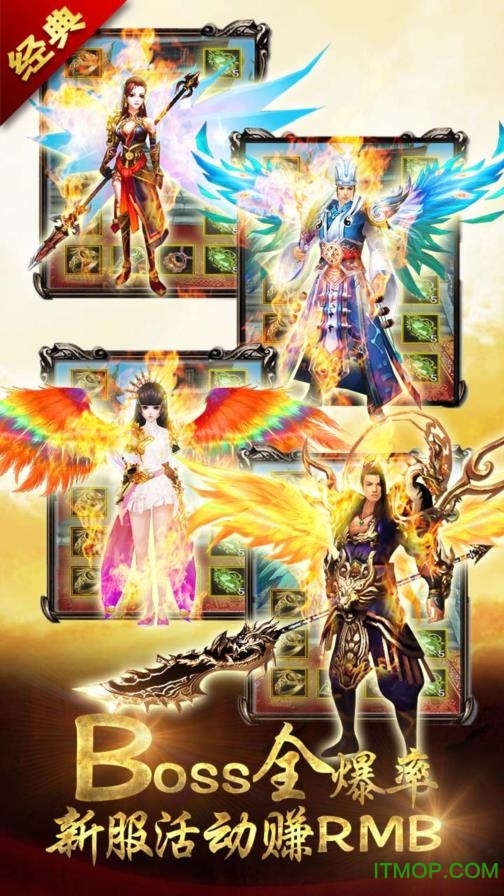 青龙偃月刀手游脚本