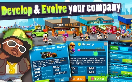 汽车制造厂中文破解版