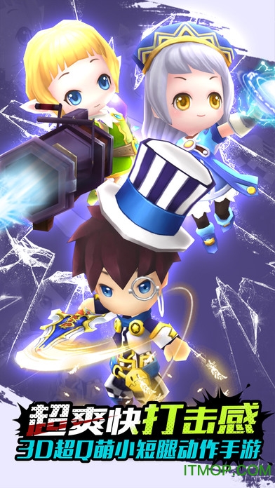 勇者战纪手游官网