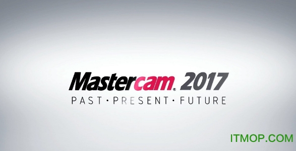 Mastercam2017破解补丁