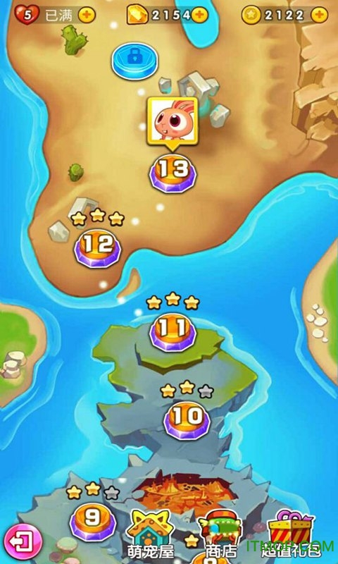 快乐爱消除游戏