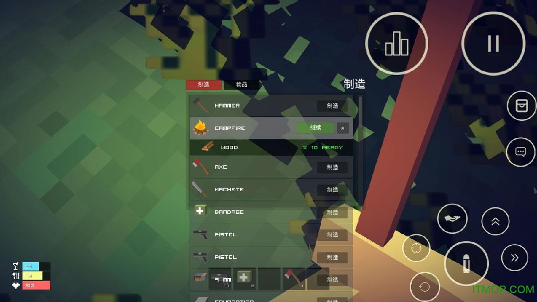 7天野外生存汉化版