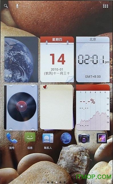 联想A65线刷驱动包 联想A65线刷驱动包
