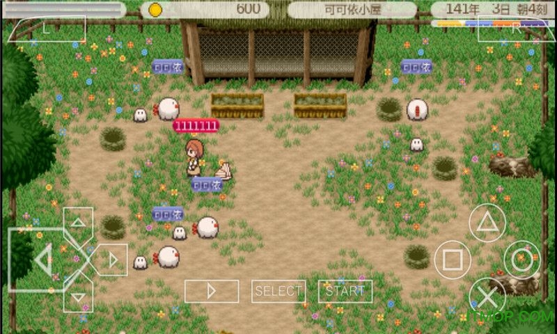 幻想国物语可可利亚王国手机版