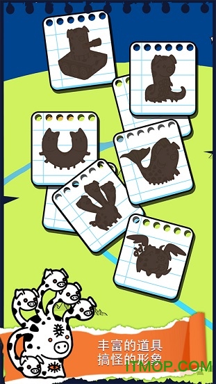 小猪的进化无限钻石版