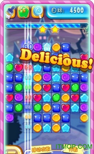 消灭星星2粉碎糖果游戏 消灭星星2粉碎糖果手机版