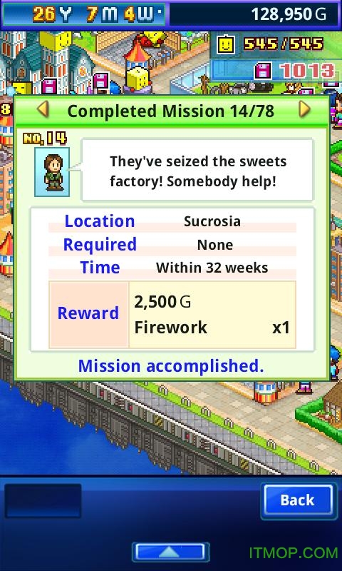 星之开罗君 星之开罗君手游