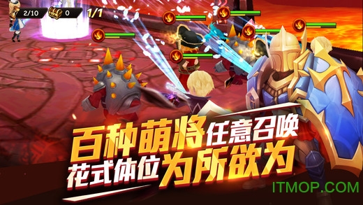 魔力时代小米版 魔力时代小米版