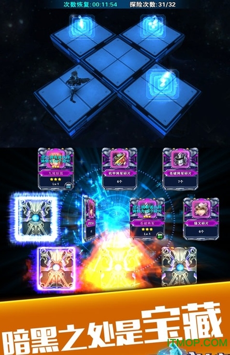 x战娘vr版itmop手游下载