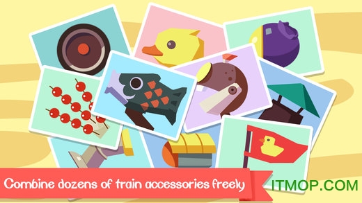 熊大叔火车设计师官方