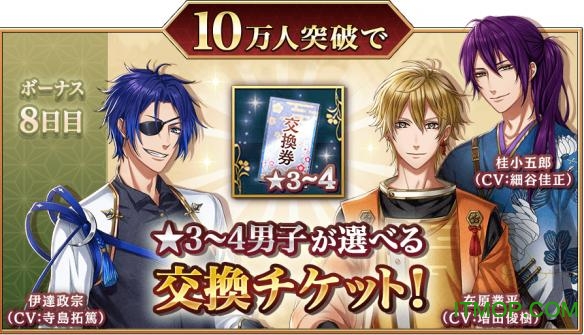 在茜色世界中与你歌唱 在茜色世界中与你歌唱