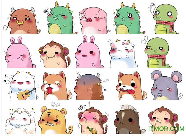 肉团生肖表情包