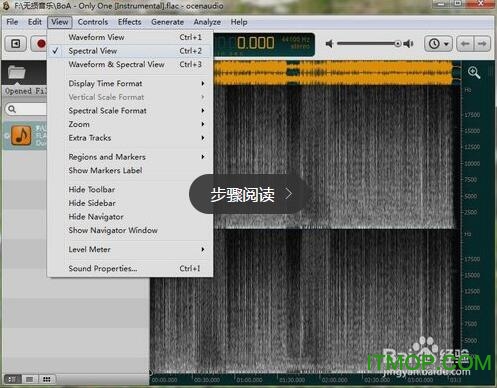 ocenaudio中文版下载