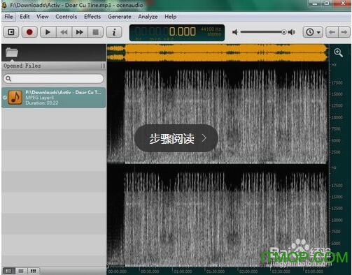 ocenaudio中文版下载