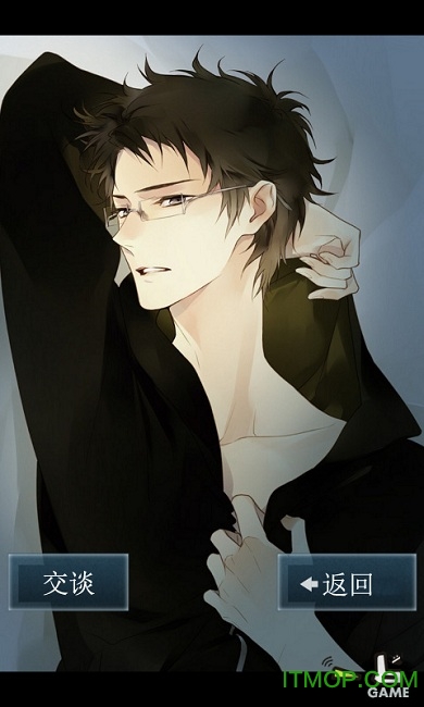 侍寝男友13人中文合集