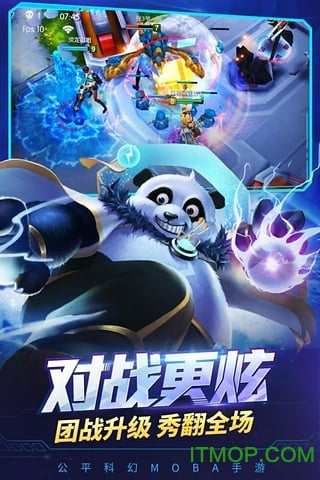 时空召唤破解版