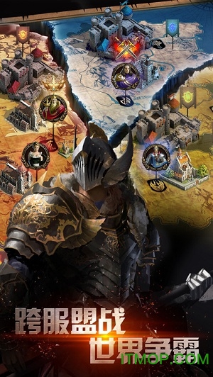 2022战火与秩序国际服游戏War and Order