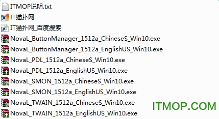 夏普ar2348s打印机驱动