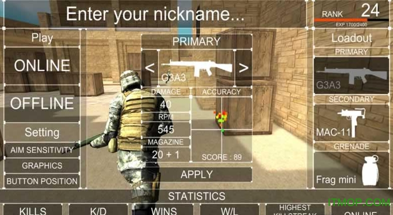 合力射击对抗3最新版