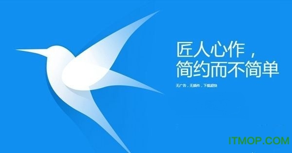 迅雷5.8ayu典藏版