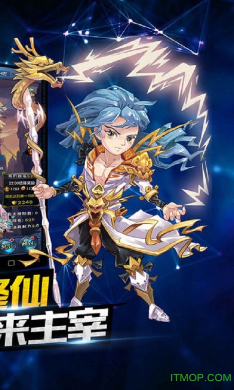 斗破乾坤破解版 斗破乾坤破解版