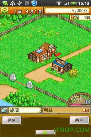 冒险迷宫村2中文版