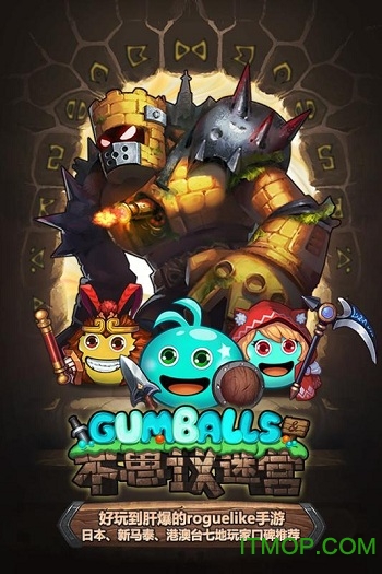 不思议迷宫小米版 不思议迷宫小米版