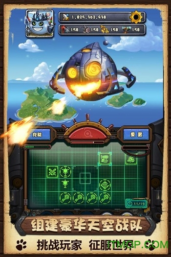 不思议迷宫小米版 不思议迷宫小米版