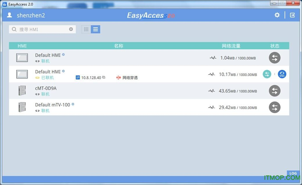  威纶通easyaccess ovpn