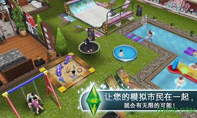 模拟人生畅玩版破解版