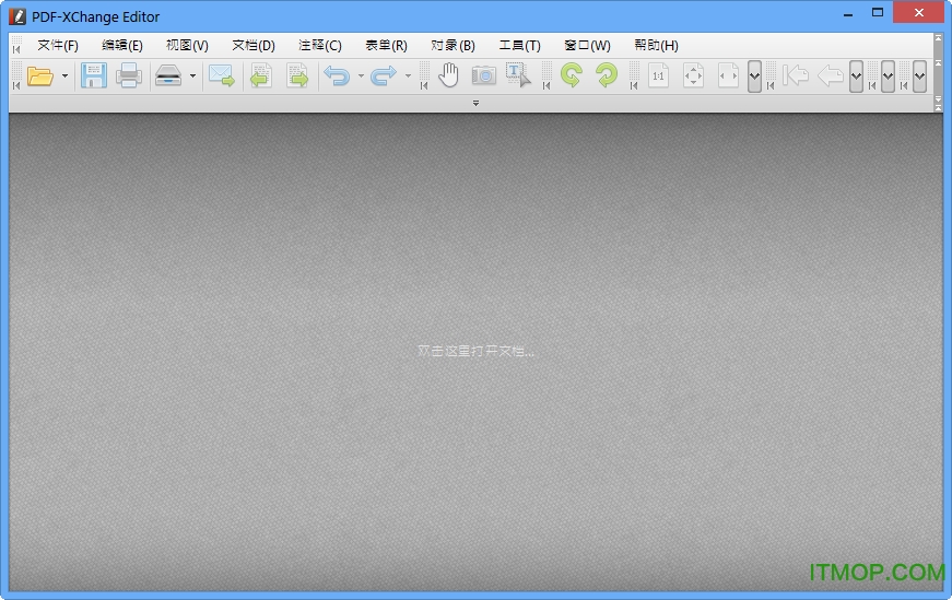 pdf xchange editor破解版