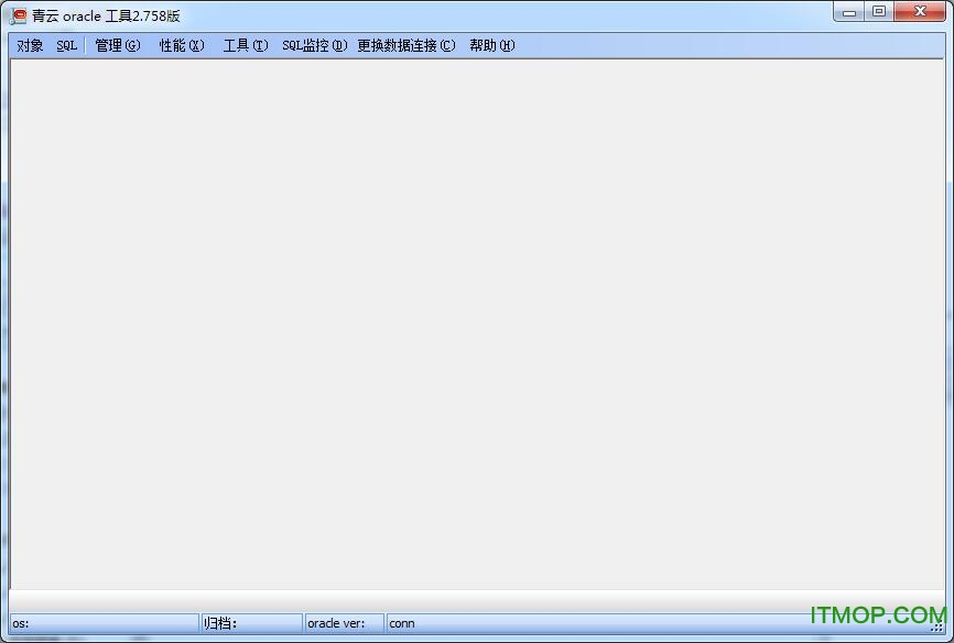 青云oracle超人性化工具