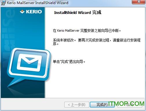 kerio mailserver