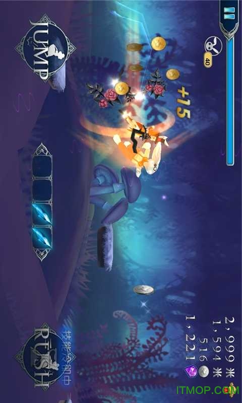 爱丽丝快跑2中文破解版下载