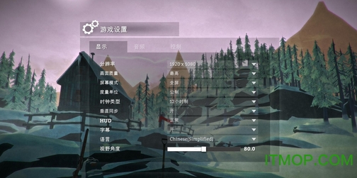 漫漫长夜汉化手机版