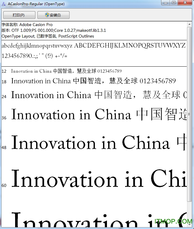 adobe caslon pro字体打包