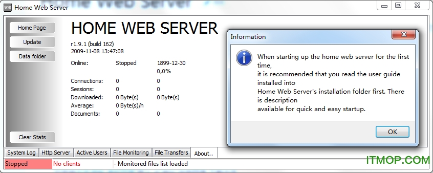 home web server中文版
