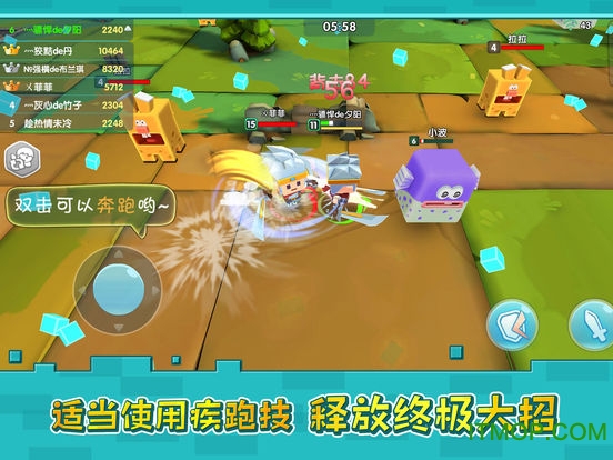 九游小小英雄游戏