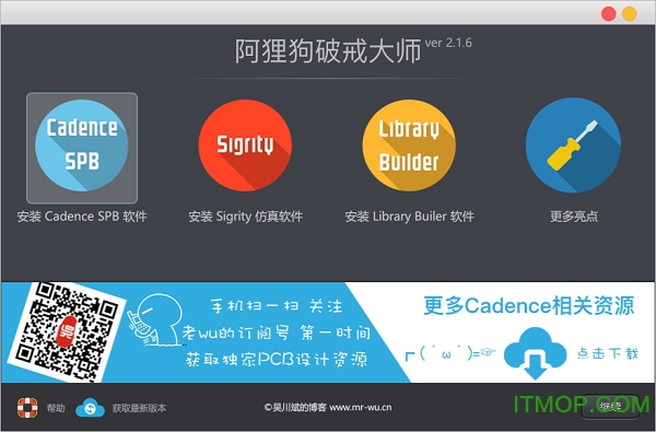 阿狸狗破戒大师