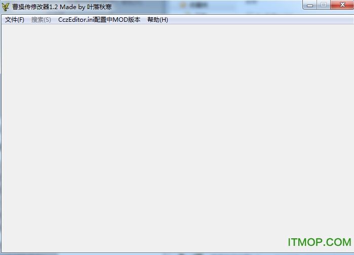 叶落秋寒修改器