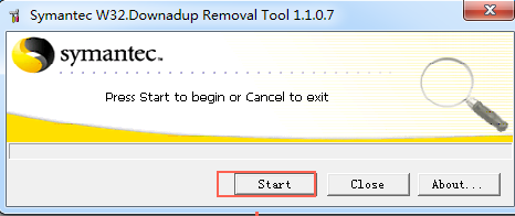 wgkvsq.vmx专杀工具