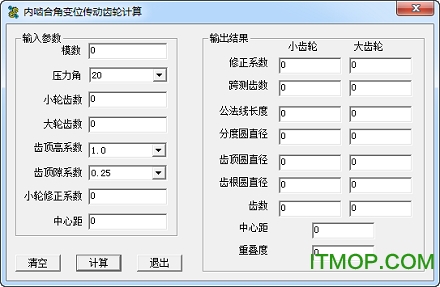 机械工程师计算软件