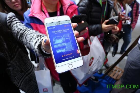 海尔智慧云店app