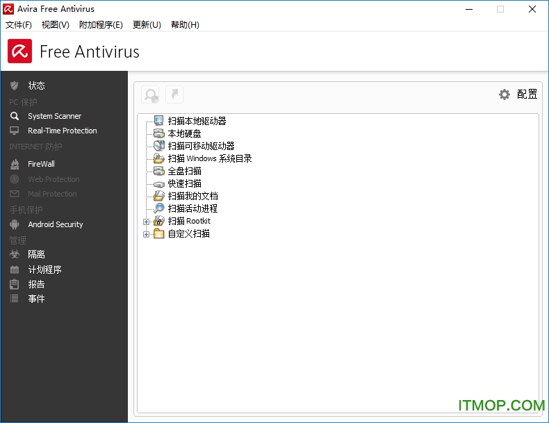 小红伞个人免费版