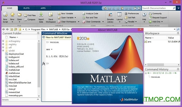 matlab2013a破解文件